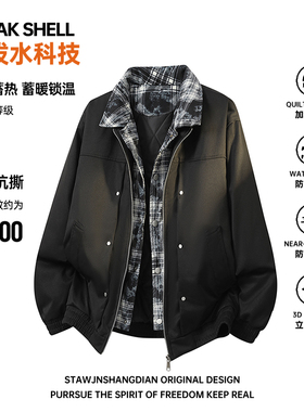 BREAK SHELL美式工装格子拼接假两件男冬季加厚保暖抗寒大码棉服