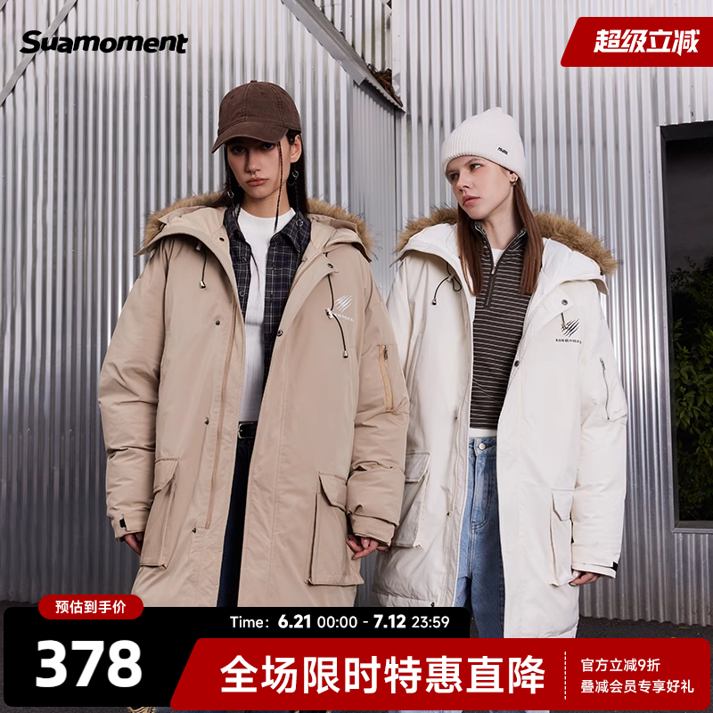 SUAMOMENT巴恩风长款工装派克棉服男冬季情侣装宽松休闲保暖外套
