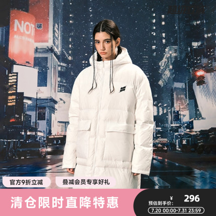 SUAMOMENT抓痕S标字母印花长款羽绒服男宽松休闲潮牌情侣棉服外套