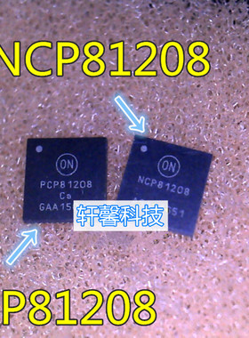 全新原装 MDU1516 MDU1511 现货一个起售