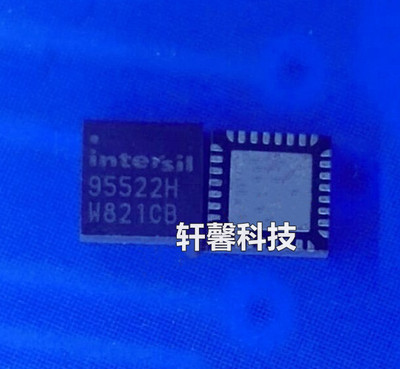 全新ISL95522HRZ-T 95522HRZ 95522H QFN32脚 现货  一个起售