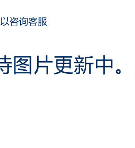 全新CPU  SRFD1 SRGKK SRGKJ SRGKW 一个起售