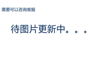 全新CPU  SRFD1 SRGKK SRGKJ SRGKW 一个起售