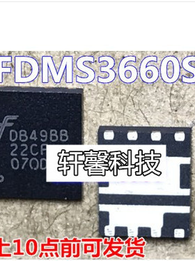 FDMS3604S 22CA FDMS3600S 220A 22OA FDMS3660S 22CF 070D 07OD