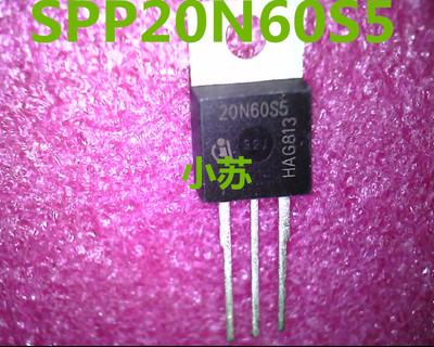现货SPP20N60S5 20N60S5 TO-220 20A600V 场效应MOS管