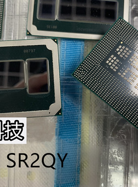 I7-6770HQ SR2QY QJR9 新的 一个起拍