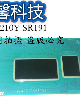 Intel四代CPU I5-4210Y SR191 QFBB ES 1.90GHz/3M 库存现货