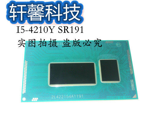 Intel四代CPU I5-4210Y SR191 QFBB ES 1.90GHz/3M 库存现货