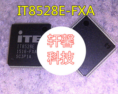 全新现货 IT8528E AXA AXS EXA EXS FXA FXS 一件起售