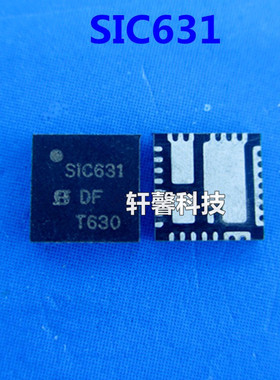 全新SIC531CD SIC531 SIC632CD SIC632 SIC530CD SIC530 SIC631