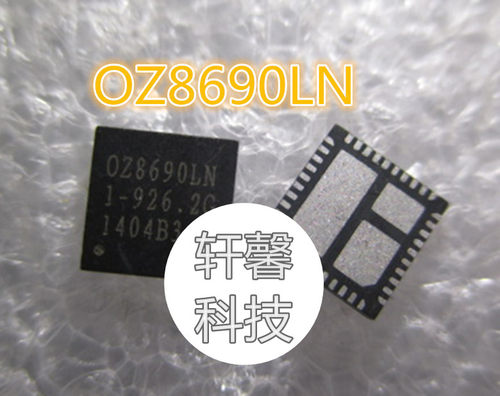 OZ8690LN 8690LN 0Z8690LN QFN40全新现货一个起售可直拍