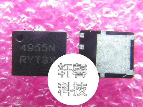 MDU2657 NTMFS4955NT1G 4955N MDU2653 新 一个1.5