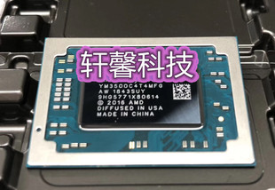 YM3500C4T4MFG YM3700C4T4MFG 全新原装 一个起售库存现货可直拍