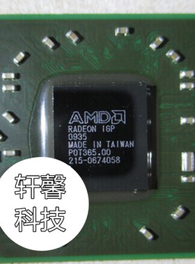 216-0674040 216-0674026 216-0674022 215-0674034 215-0674058