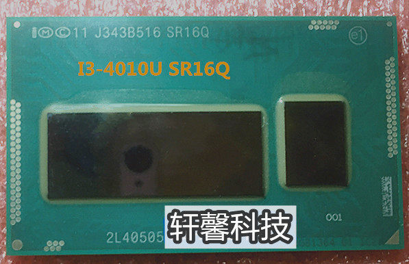 可直拍 INTEL I3-4010U SR16Q BGA 4代CPU 全新原装 现货库存