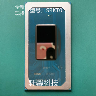 全新I5-11500H SRKT2 I5-11400H SRKT1 I5-11260H SRKT0 咨询客服