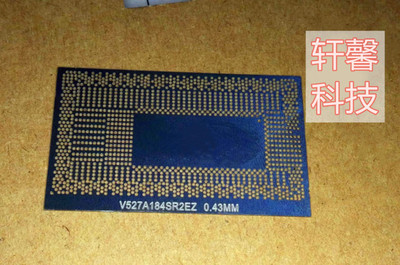 6代CPU钢网SR2EY SR2EZ SR2F0 SR2FP SR2FL SR2FQ SR2F1 SR2FM.