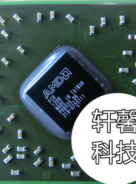 218-0755046 218-0755113 218-0755042 218-0755097 218-0755044