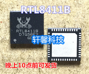 全新RTL8411 RTL8411B RTL8411AS RTL8411AA RTL8411BN RTL8411BA