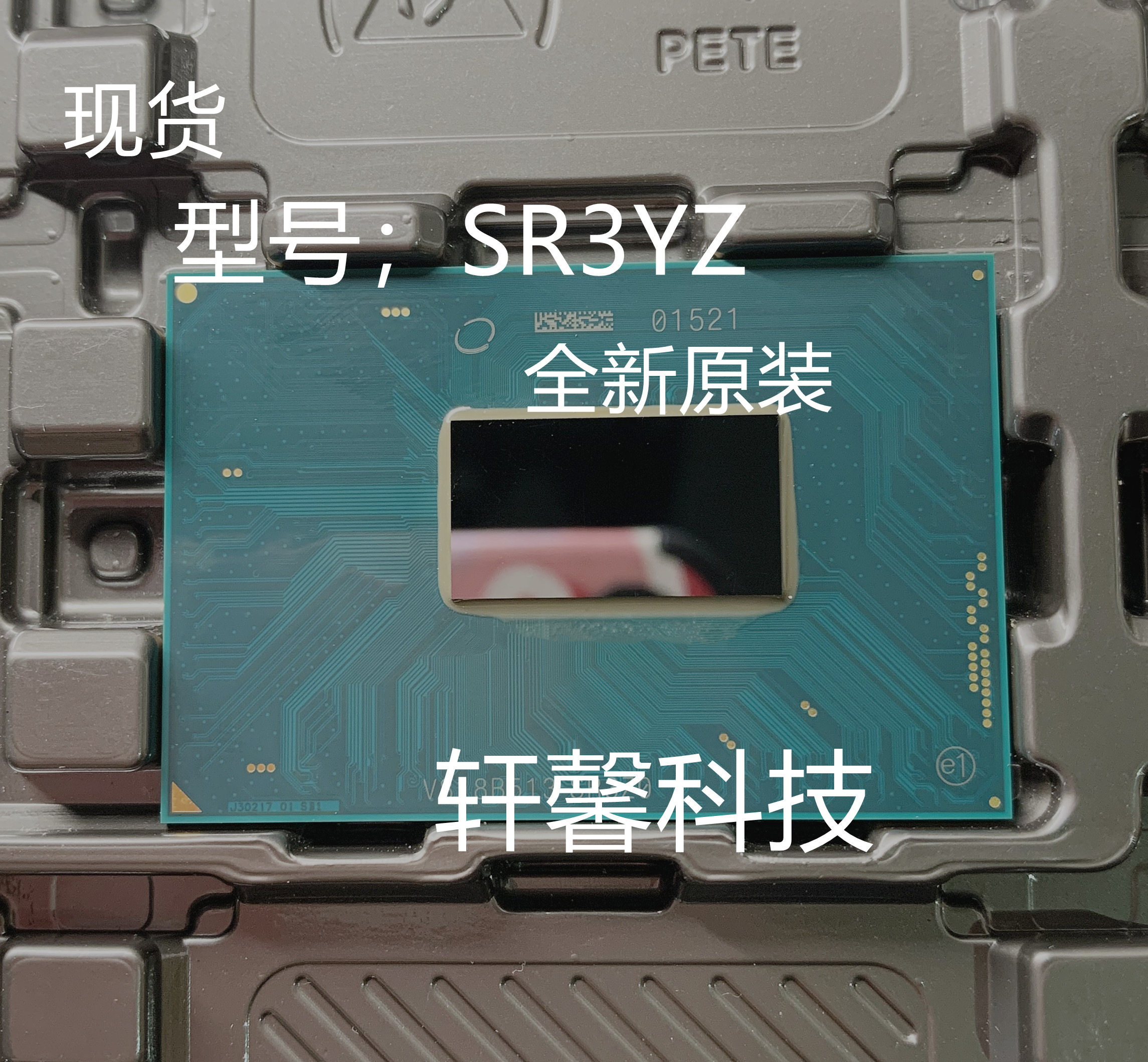 i7-8750H SR3YY i7-8850H SR3YZ SR3Z0 I9-8950HK SRCKN全新