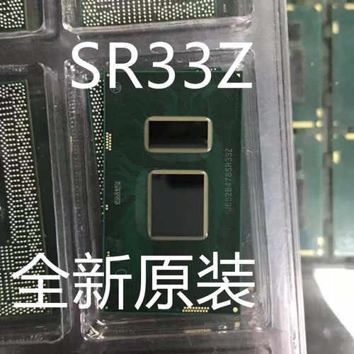 I7-7560U SR366 7567U SR367 7600U SR33Z 7660U SR368笔记本BGA