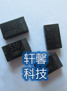 笔记本黄色贴片胆电容330UF 6.3V D型7343 替代OE128解决东芝通病