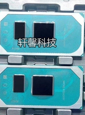 全新 i7-1195G7 SRKSC  现货 一个起售