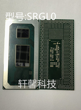 I3-10110U SRGL0 SRGLO I7 十代 BGA 钢网 CPU 全新原装 可直拍