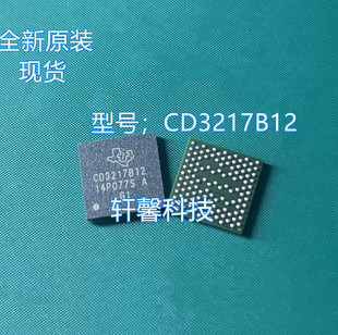 338S00267-A0 3388S00267 ISL9240HI CD3217B12ACER CD3217 现货