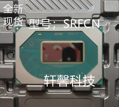 I7-9850H SRFCN I5-9400H SRFDM I7-9750H SRF6U 全新现货 可直拍