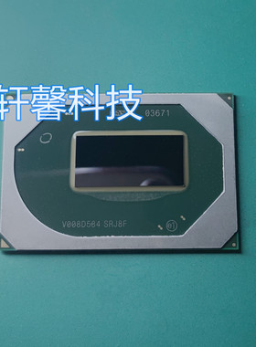 SRH8Q I7 10750H SRJ8F I7 10875H 笔记本电脑芯片 CPU询价后为准