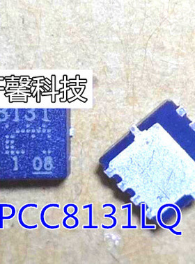 TPCC8131 81321 TPCC8067H 8067H SC411 SM4373 QFN 全新现货
