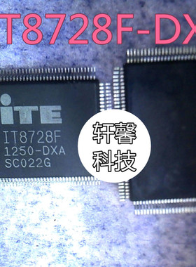不带GB 带GB IT8728F CXS CXA FXS FXA DXA BXS DXS EXS BXA EXA