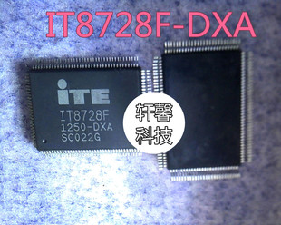 不带GB 带GB IT8728F CXS CXA FXS FXA DXA BXS DXS EXS BXA EXA