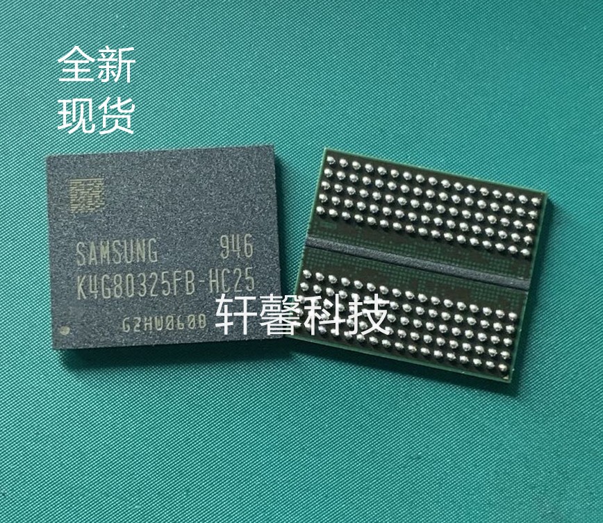 K4G80325FB-HC25 K4G80325FB-HC28 K4G80325FC-HC25全新原装