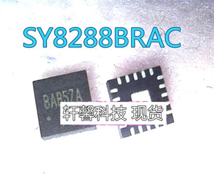 SY8288B SY8288BRAC BAB6 丝印 BAB BAB6HA BAB6PA 8AB6RB QFN