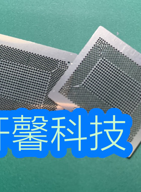 M3-6Y30 SR2EN M5-6Y54 SR2EM SR2EH M5-6Y57 SR2EG小个钢网