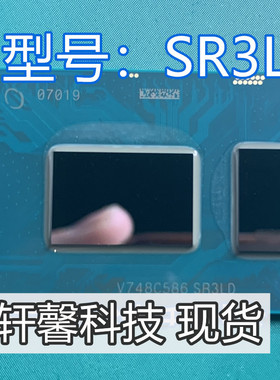 I3-8130 SR3W0 I3-7020U SR3LD 7代 全新原装一个起售