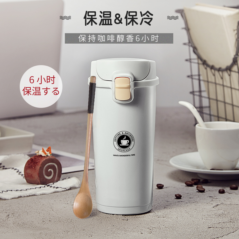 日本陶瓷便携大容量随行保温杯