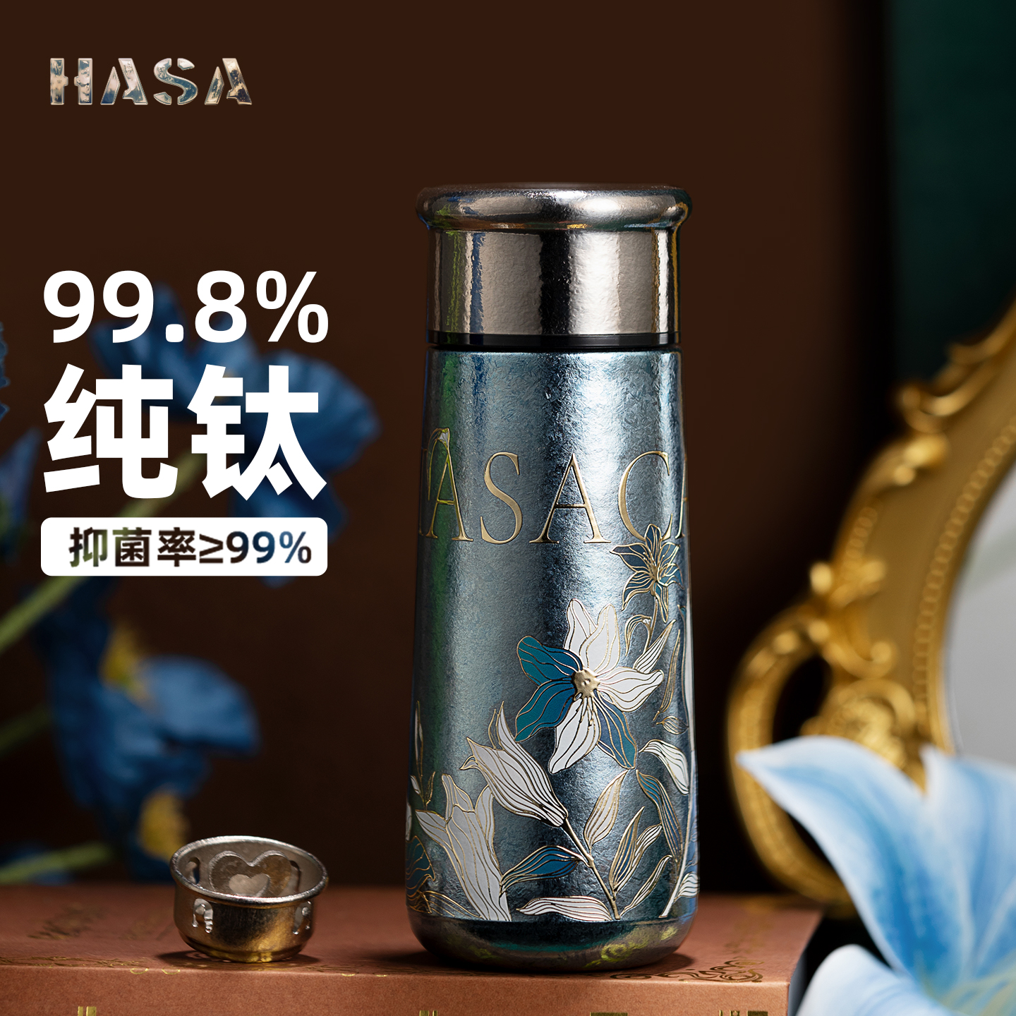 纯钛保温杯女迷你便携小巧随行高颜值2025新款生日礼物闺蜜钛杯子