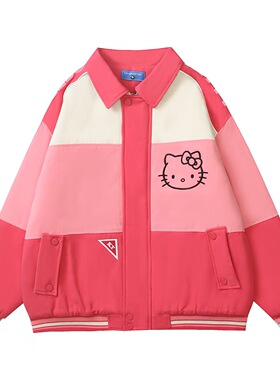 chaonime美式复古HelloKitty拼接撞色夹克棉服校园风慵懒宽松外套