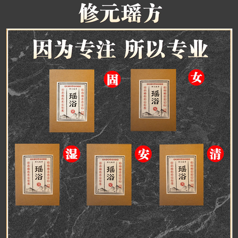 艾绒柱3X3.5加粗加长艾灸柱图片