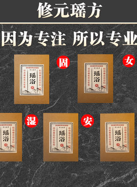 艾绒柱3X3.5加粗加长艾灸柱