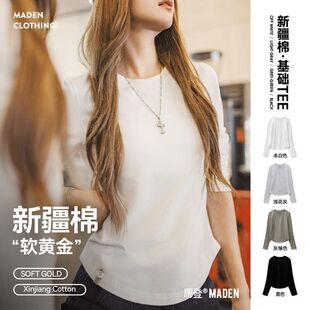 白色t恤圆领内新款磨毛女士早秋打底衫修身上衣搭黑2025马登长袖