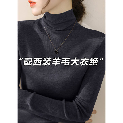 新款2025冬季堆堆领羊毛