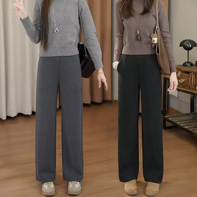 黑色窄版直筒羊毛休闲裤