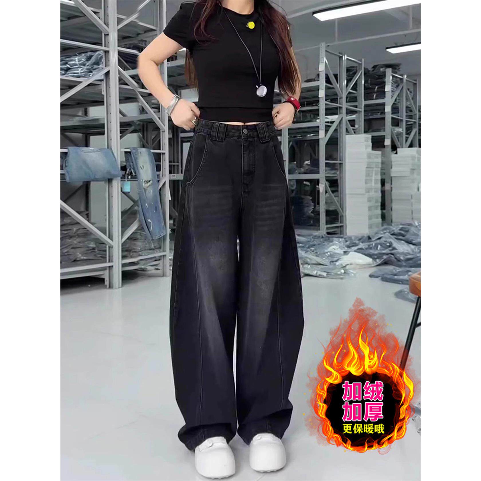 美式黑色弯刀牛仔裤女秋季新款大码梨形身材高腰显瘦宽松阔腿裤子