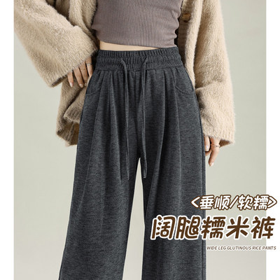 灰色糯米裤女2025新款夏