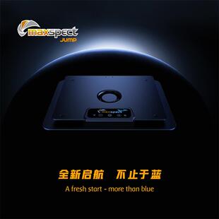 迈光启航二代臻蓝MJ-L260290全光谱日出日落90W大功率LED珊瑚灯