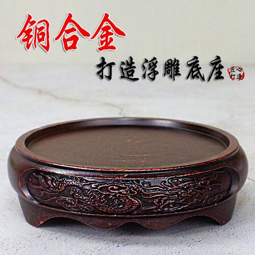 紫铜底座龙凤呈祥摆件烟灰缸莲花复古底座黄铜香炉工艺品厂家直销